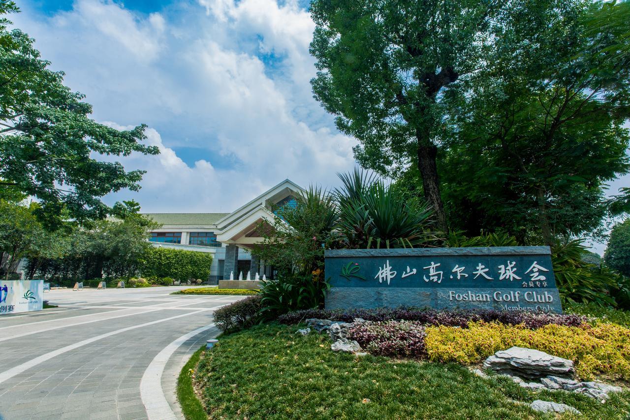The Canton Residence Foshan Esterno foto