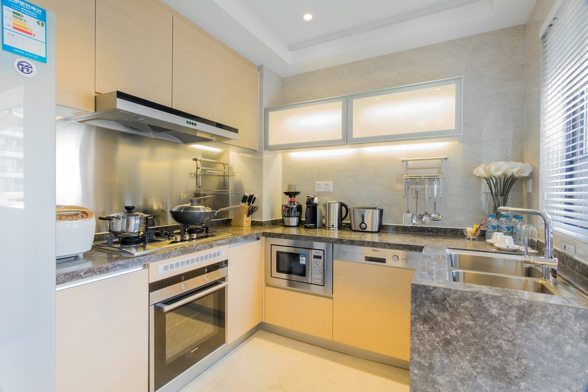 The Canton Residence Foshan Esterno foto
