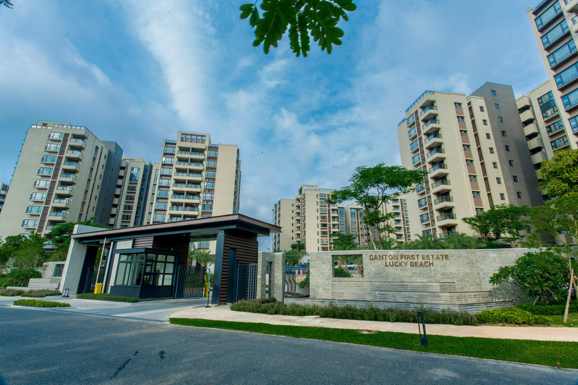 The Canton Residence Foshan Esterno foto